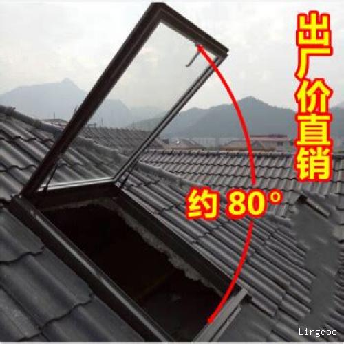 屋顶天窗的各种做法（如何正确安装屋顶天窗）