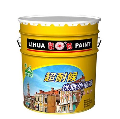 外墙乳胶漆用什么清洗掉（如何快速清除乳胶漆）