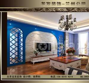 北京家庭装修价格是多少