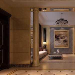 古典奢华欧式客厅设计装潢装修效果图