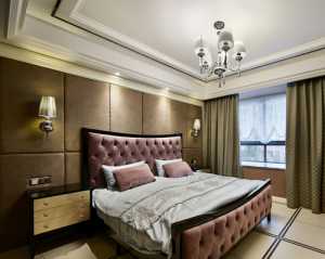 北京的乐华梅兰卧室装修的好吗