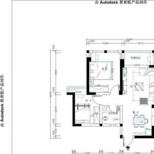最新日式餐厅家居装修设计效果图