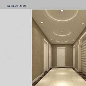 上海市住宅装饰装修工程人工费参考价