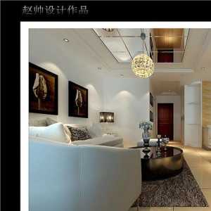 北京三室两厅客厅装饰