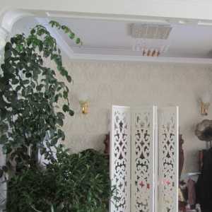 北京120平方的房用护墙板装修得多少钱