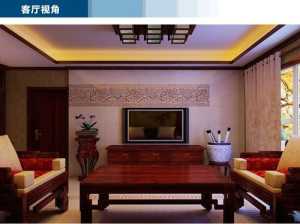 北京客厅吊顶装饰设计