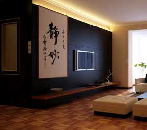 北京平米的房子装修要多少钱啊