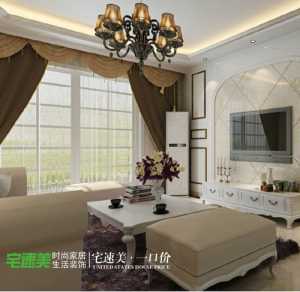 北京纬创建筑装饰工程有限公司在哪