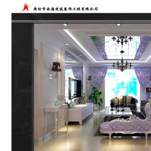上海建筑装饰工程集团