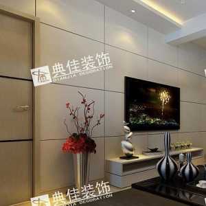 北京116平米三室二厅二卫户型装修