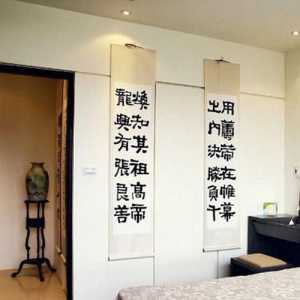 北京70平米两室一厅装修多少钱