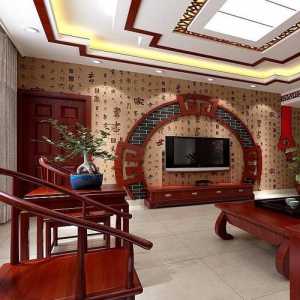 北京房屋装修一般要多少钱4556