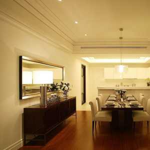 公寓130平米舒适131平混搭风格装修客厅效果图