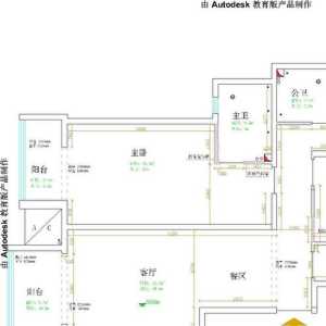 北京110平米二手房装修要花多少钱