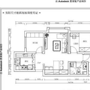 北京镇领域185788平装修得多少钱