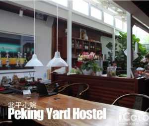 在重庆一套总面积72平跃层的房子简单装修多少钱