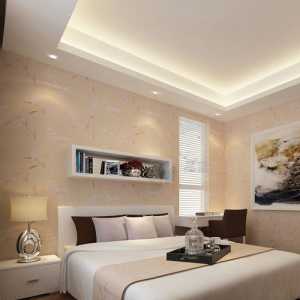 广州卧室装修设计有哪些技巧一般在什么价位