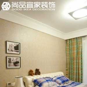 北京法国房屋室内装修