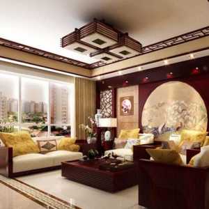 北京市家庭居室装饰工程质量验收标准具体是什么样的能否指教一下
