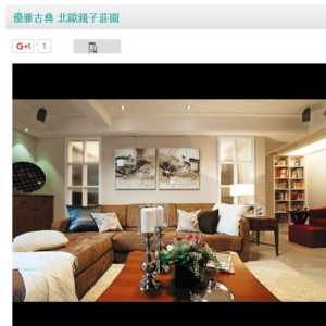 北京100平米的房子装修多少钱