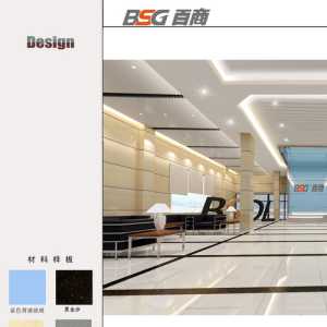 北京客厅房顶怎么装修