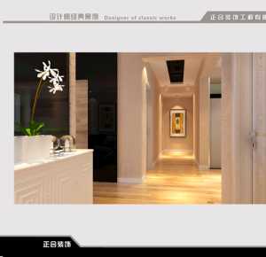 北京艺纯装饰设计工程有限公司