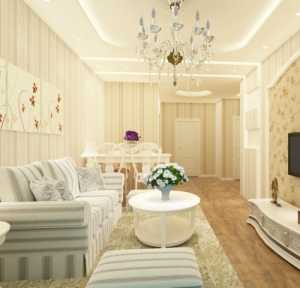 北京装修一套90平米的房子需要多少钱