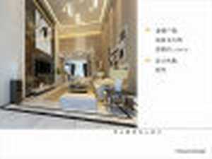 装修86平米房子简装地点北京多少钱