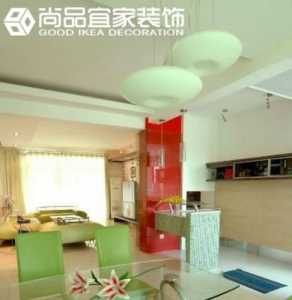 在北京装修装饰装潢室内设计报价铺砖刷墙吊顶