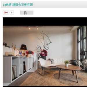 北京家居在线100平房屋装修大概多少钱