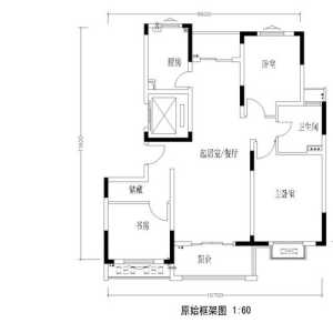 北京新90平米房屋装修效果图