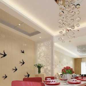 北京家庭装饰装修合同