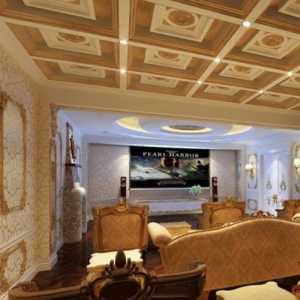 黄色91-120平米浪漫混搭三居室客厅沙发装修效果图