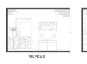 北京复式别墅设计装修