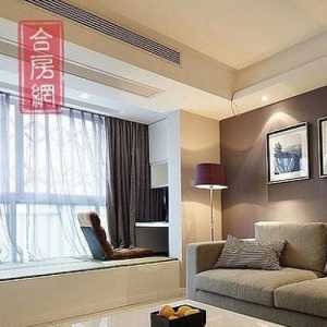 北京小三房装修价格预算