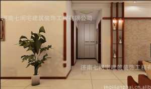 北京价格合理家庭装修
