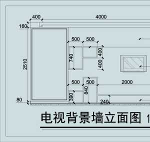北京九十平米的房花八万装修贵吗