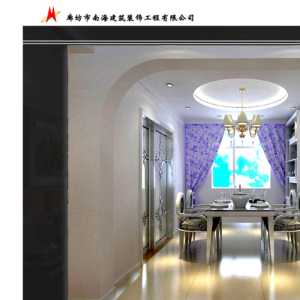 北京室内装修电气布线