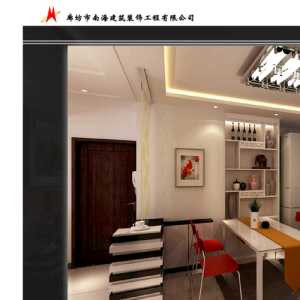 北京室内装修基础工程