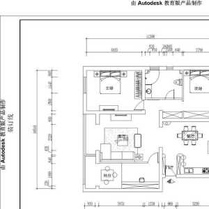 上海现在装修一套140平米的房子要多少钱现代风格