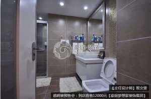 北京新房室内装修流程