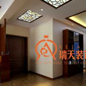 北京90平方米毛坯房简单装修