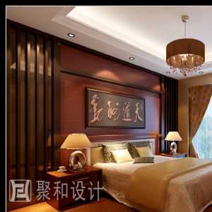 求解北京大业美家家居装饰有限公司怎么样