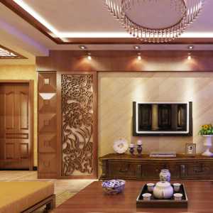 北京90平米三居室装修多少钱