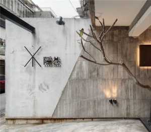 北京装修一套150平米的房子需要多少钱