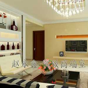 北京家庭装修需要什么好