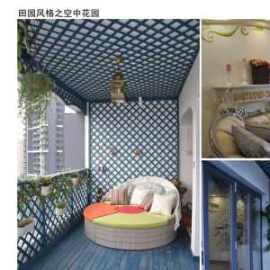 北京八万元装修120米房子