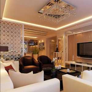 住房装修大约120平方四室一厅要求简洁北京