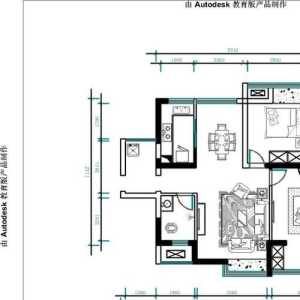 2室1厅的房子人在北京有靠谱装修公司吗
