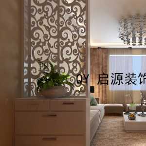 北京装修房子的流程装修需要注意什么
